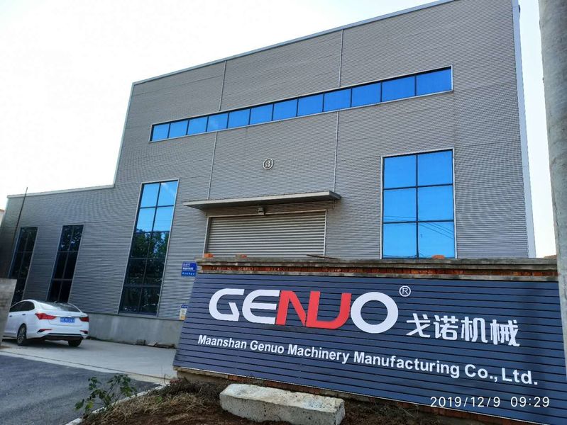 Maanshan Genuo Machinery Manufacturing Co., Ltd.